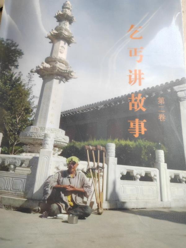 穿成反派的贴身猛禽 作者红杉林