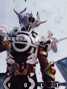穿成反派的贴身猛禽笔趣阁