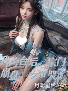 恂恂善诱讲的是什么内容