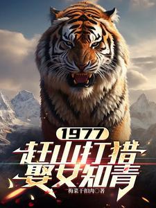 分明是攻四的我变成了万人迷免费阅读