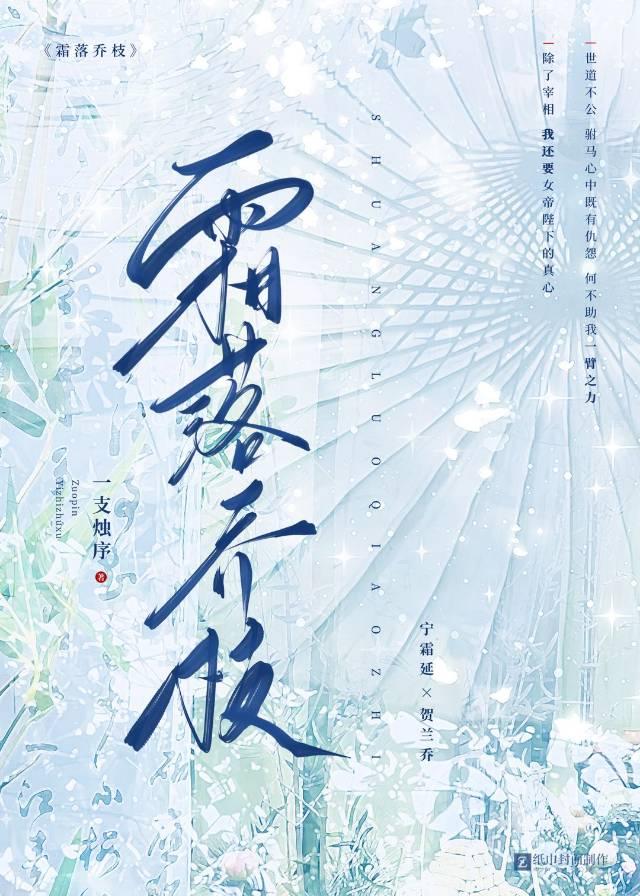 我的美综世界笔趣阁