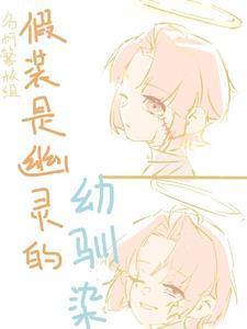 我的美综世界百度百科