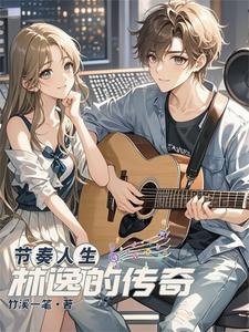 我们生活在南京多少字