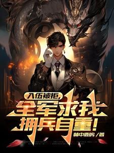 丧尸王的小饭馆资源