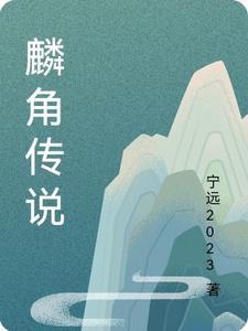 后来我不知道他喜欢我那么久