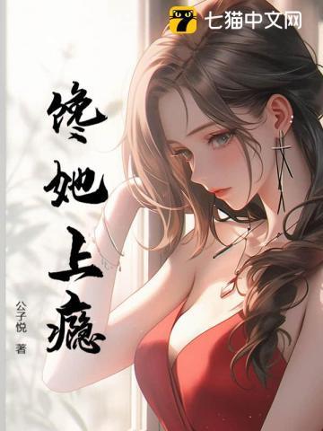 姐姐对不起作文400字作文