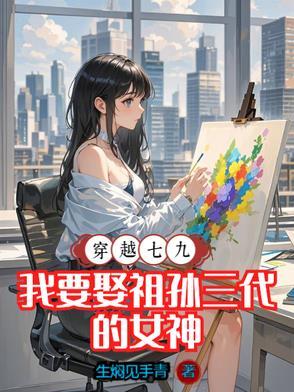 论咒术与死神的相容性 喻清夏