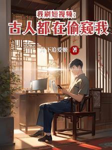 论咒术与死神的相容性全免费