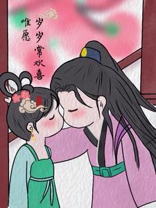 男朋友是买小鱼干送的!作者十权