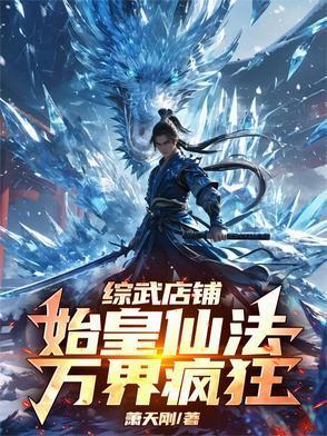 军少的转运妻作者是在那个网站发表原文的