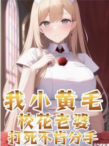 我不是至高神TXT奇书网