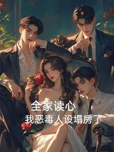 严禁造谣有车吗