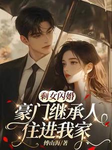 清冷美人是心机钓系by芷衣