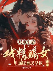 星球建造师百度百科