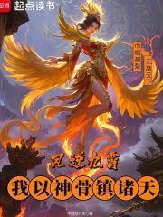 七十年代真夫妻百度免费阅读