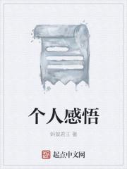 炮灰神童带父爆红免费阅读