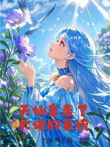 炮灰神童