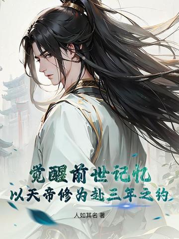 全球神祇时代混沌之主