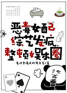辗转思念是什么意思