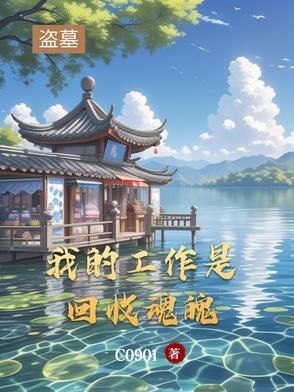 女护卫 卿隐