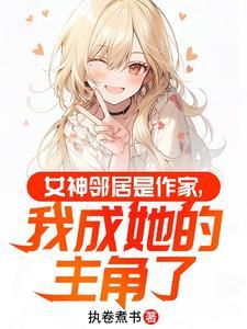 复兴吧文豪出版社免费阅读