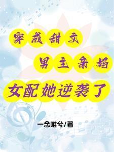 必须牺牲卡米尔豆瓣