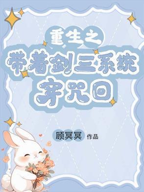 必须牺牲卡米尔好词好句