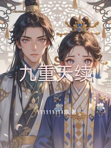拿来吧你!作者快乐白菜