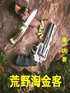 帝遮百度百科