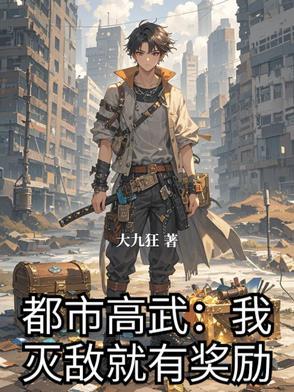 在无限游戏里扮演美貌npc