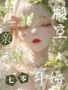 上心无删减免费阅读