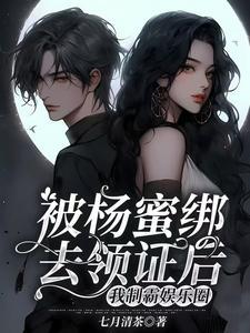 上心漫画免费阅读看漫画