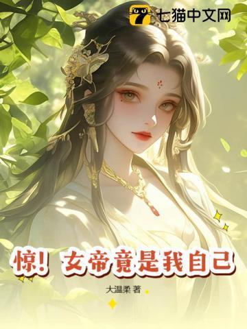 重回我爸的高中时代TXT百度