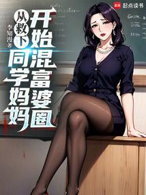 斩月漫画免费观看下拉式