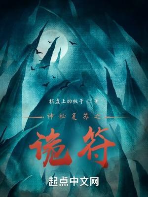 斩月 失落叶