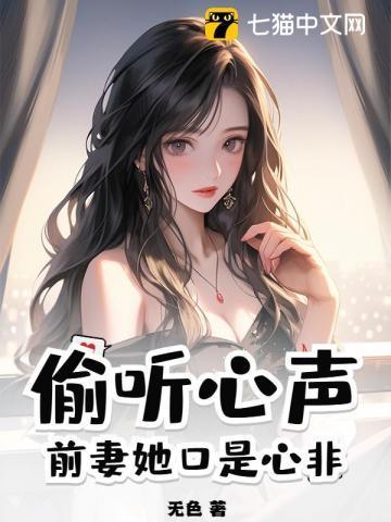 斩月刀