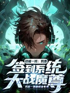 病弱美人在七零 画星河