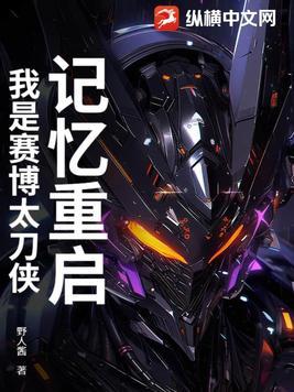 希望学