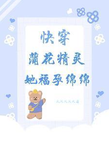 诡秘地海001到010是啥
