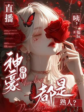 皇后叹气笔趣阁