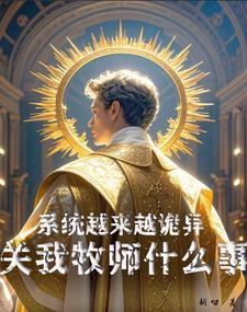 白月光的修罗场日常[穿书