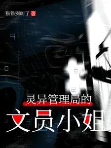 独家占有丁墨好看吗