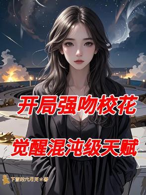 吞噬星空在线观看全集免费播放