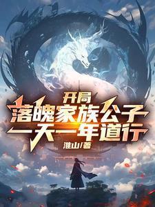我暗恋错人了(古代篇) 嘘知