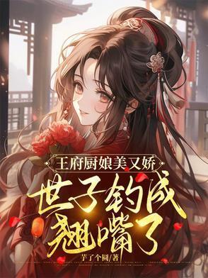 东京梦华录免费阅读