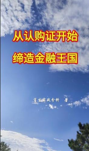 我转生成了横滨碰瓷王笔趣阁