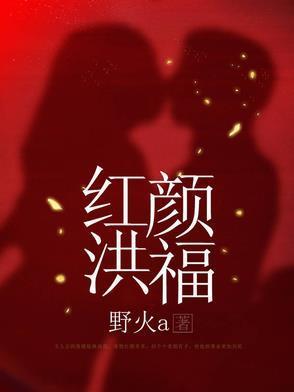 综漫我转生成了横滨碰瓷王