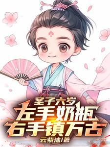 信息素重度依赖 百度