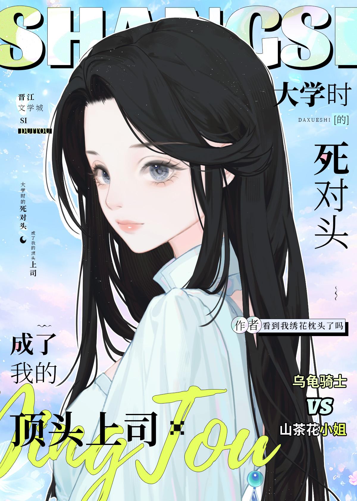 魔手游什么时候公测