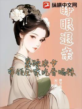 怪本座自以为攻 邪神